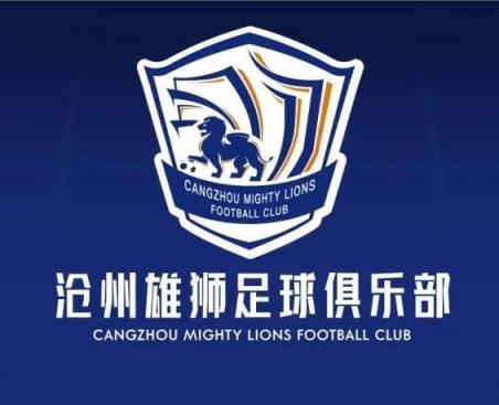 一個接一個！滄州球員么旭辰、王鵬、文達轉發鄭凱木控訴欠薪微博